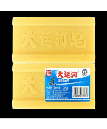 Grand Canal Soap Cleaning Soap Stain Remover Laundry Soap Stain Remover Classic Soap is Durable Suitable Washing Clothes and Shoes Leaves A Faint Scent (Color : Yellow Size : 4pcs) 4pcs Yellow