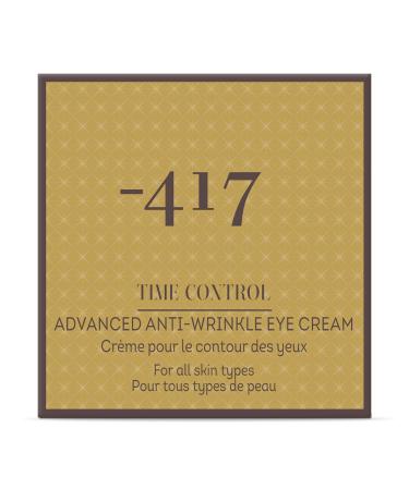 417 Dead Sea Cosmetics Eye Cream | Peptide Anti-Wrinkle Firming Retinol Cream 1.02 oz - Buy Online on SooperMarket.com