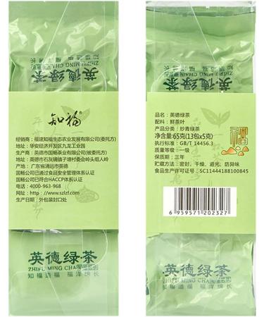 Chinese Natural Green Tea Leaves Organic Tea Bags from Farms Peasant Herbal Tea Decaffeinated Afternoon Tea Clear Heat Slim Healthy Food Flavors Matcha 13 Packs - Buy Online on SooperMarket.com