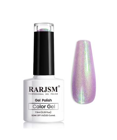 RARJSM Pearl Shell Glitter Gel Polish Color Change Glitter Gel Nail Polish Reflective Sparkle Shiny Clear Pastel Nail Gel Need Cured With UV Led Nail Lamp 1 Piece 7.5ml Nail Art Manicure DZ20