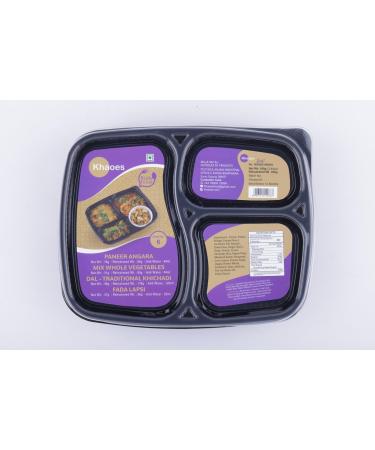 Khaoes Ready to Eat Dish 6 Instant Dish 6 with No Added Preservative and Colours (Item Weight : 109 gr Pack Of 1)