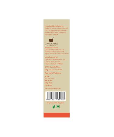 UPAKARMA 100% Natural Cold Pressed Sweet Almond Oil - 100ml | Pure Badam Rogan Oil for Skin & Hair - Buy Online on SooperMarket.com