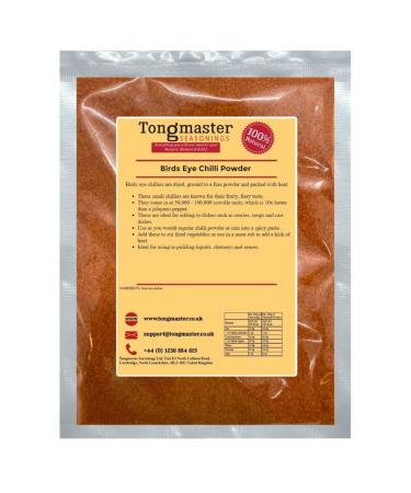 Birds Eye Chilli Powder - 50g