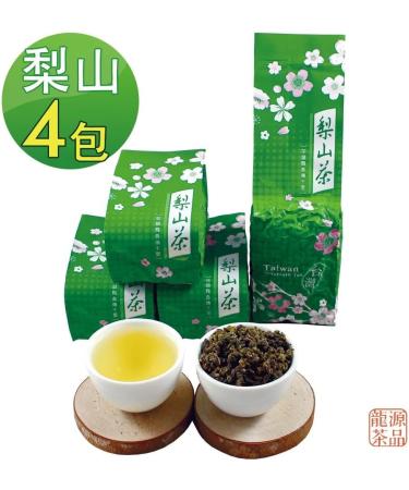 Taiwan unique tea Lishan Snow Green Bud Tea Fragrance Oolong Tea 150g*4 - Buy Online on SooperMarket.com