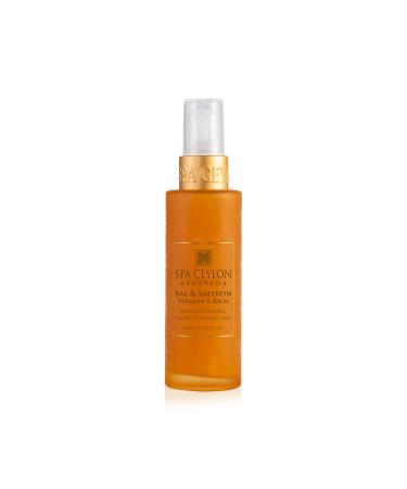 SPA CEYLON Sal and Saffron Vitamin E Enriched Ultra Hydrating Facial Treatment Gel | Hydrating Skincare | Brighter Natural Glow | Skin Repair