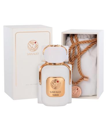 SWISS ARABIAN Tamuh - Leather and Woody Scent Notes - Long Lasting and Addictive Unisex Fragrance - A Seductive Signature Aroma - The Luxurious Scent Of Arabia - 2.7 oz EDP Spray 2.7 Ounce (Pack of 1) - Buy Online on SooperMarket.com