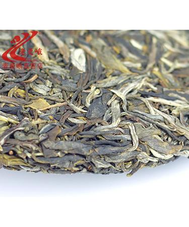 Pu-erh tea 2014 Shangpin 357g Raw - Buy Online on SooperMarket.com