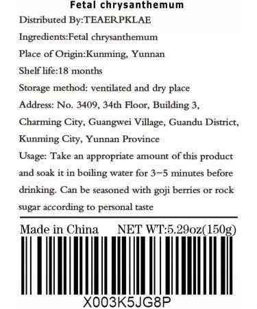 Chrysanthemum loose tea Chrysanthemum Tea Flowers 150g / 5.3oz organic chrysanthemum tea Dried Fetal Chrysanthemum Bud  - Buy Online on SooperMarket.com