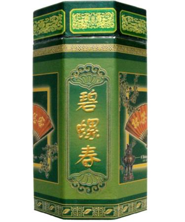 250g Green Tea - Bi Lou Chun Spring Crop Tea in Caddy Loose Whole Leaf - Pi Lo Chun