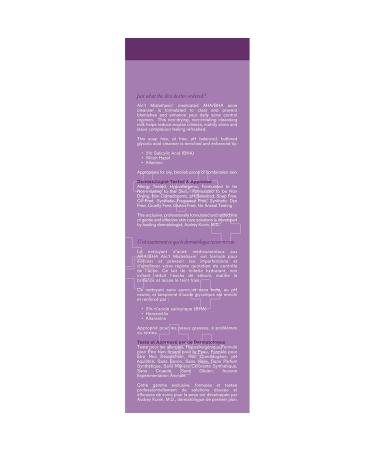 DERMAdoctor Ain't Misbehavin' Acne Cleanser 7.10 oz - Gentle and Effective Acne Treatment - Buy Online on SooperMarket.com