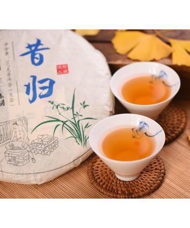 Pu-erh tea 2017 Xi Gui 357g Raw - Buy Online on SooperMarket.com