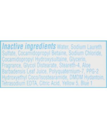 Dial Complete Antibacterial Liquid Hand Soap Aloe Scent 7.5 fl oz - Aloe Vera Formula - Pack of 1 - Buy Online on SooperMarket.com
