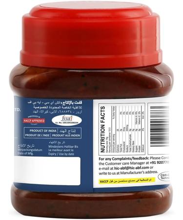 Tasty Nibbles Fish Pickle Non-Veg Authentic And Flavourful Ready To Eat Indian Origin Kerala Spices 400G Pack Of 2 - Buy Online on SooperMarket.com