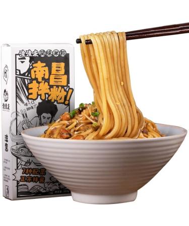 Chinese Instant Noodles Chinese Spicy Noodles Nanchang Specialty Rice Noodles Delicious Rice Noodles Hot and Sour Vegan Chinese Food (Mixed Flavors 6boxs) Mixed flavors 6boxs - Buy Online on SooperMarket.com