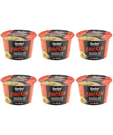 Instant Bowl Noodles with Fork Halal Noodles 85g (6 Pack Treasure Chicken) Treasure Chicken 6 Pack