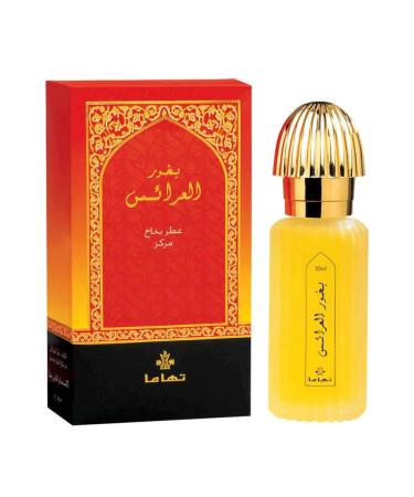 Al Arais Eau de Parfum 50mL (1.7 oz) by Swiss Arabian (Bakhoor Al Arais) - Buy Online on SooperMarket.com