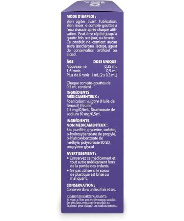 Dr. Chase Pediatrics Kolik Concentrated Gas Relief Drops for Baby Colic Gas Relief for Infants - All Natural Gas Drops for Babies - Herbal Formula to Ease Digestive Discomfort & Fussiness 60ml - Buy Online on SooperMarket.com