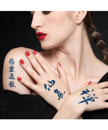 Oottati 6 Sheets Semi Permanent Tattoo Stickers - Chinese Character Sanskrit Zen Loyalty Design - Long Lasting 1-2 Weeks Temporary Tattoo with Realistic Appearance - Buy Online on SooperMarket.com