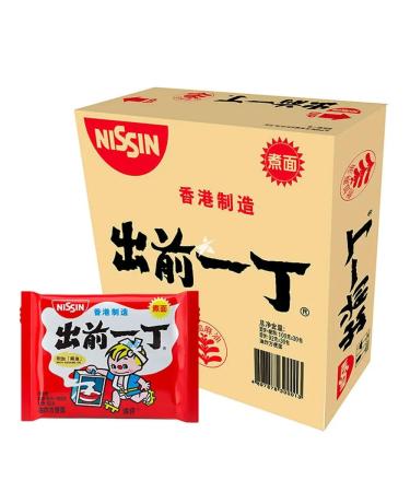 Nissin Demae Ramen Sesame Oil Flavour Noodles 100g (Box Of 30)