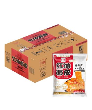 Baijia A-kuan Spicy Flavour Sichuan Broad Noodle 110g (Pack of 20) HALAL