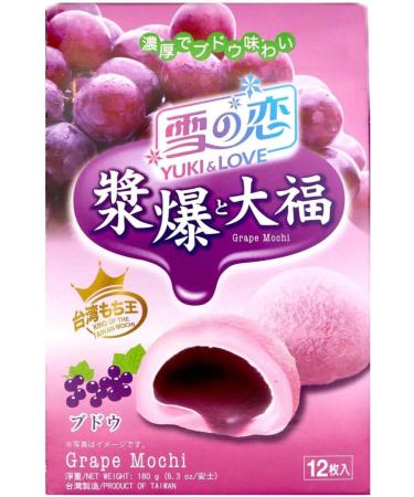 Japanese Style Mochi Daifuku Sweet Rice Cake Desserts (Strawberry Grape & Mango) by Yuki & Love - Buy Online on SooperMarket.com