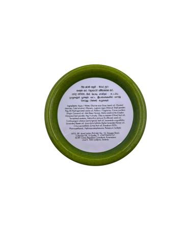 SPA CEYLON Peace Body Scrub - Exfoliating & Nourishing Natural Scrub for Glowing Skin | International Shipping Available - Buy Online on SooperMarket.com