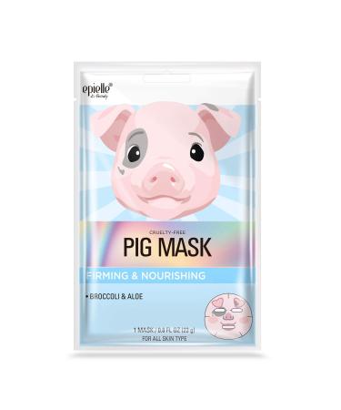 Epielle Character Sheet Masks - Animal Spa Korean Beauty Masks (Pack of 12) | Perfect Birthday Party Gift for Kids | Girls Night Spa Night | Assorted Characters - 12pk - Buy Online on SooperMarket.com