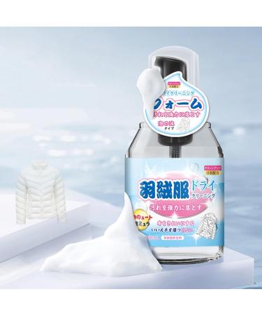 Dry Cleaning Solvent | Multipurpose Stain Remover for Clothes | Effective Carpet Spray Gentle Clothing Spray for Clothes Laundry Wine Pekmar - Buy Online on SooperMarket.com