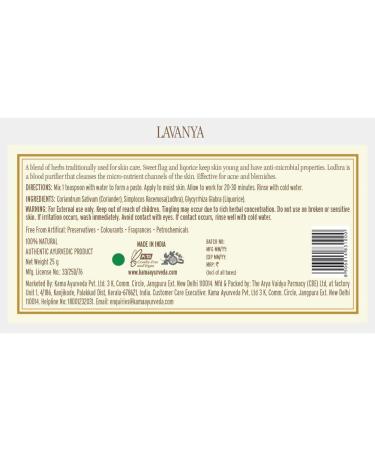 Kama Ayurveda Lavanya Natural Plant Mask 25g - Buy Online on SooperMarket.com