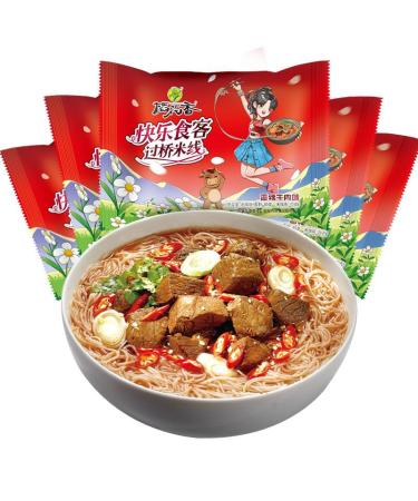 Crossing the bridge noodles healthy breakfast noodles hot and sour noodles Luosi noodle multi-flavor noodles instant rice noodles (spicy 20bags) spicy 20bags