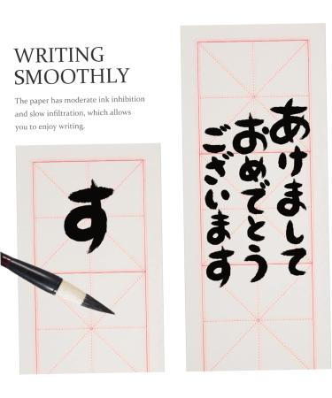 Gadpiparty Rice Sumi Paper 200 sheets Chinese Japanese Grids Grid Crafts Supplies Rice Art for Writing Sumi with Xuan Practice White 1 count (Pack of 1) - Buy Online on SooperMarket.com