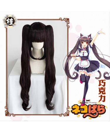 UWOWO Nekopara Chocola/Chocolate Cosplay Wig 80cm long twin-tail hair Matte Synthetic Heat Resistant Fiber