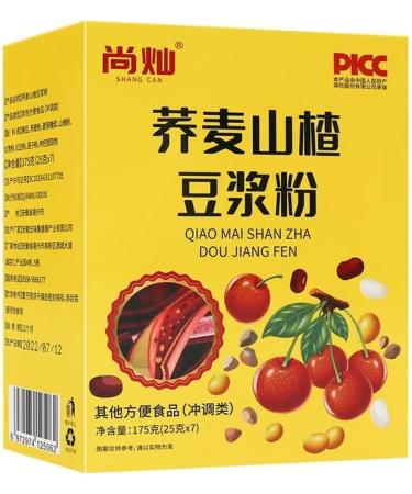 Buckwheat Hawthorn Soybean Milk Powder Instant Oatmeal Soup Nutritious Healthy and Full Meal Replacement Porridge Miscellaneous Cereals (2 Boxes) - Buy Online on SooperMarket.com