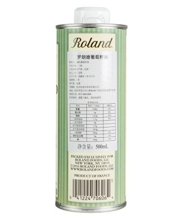 Premium Roland Grapeseed Oil from France - 16.9 oz Can - Buy Online on SooperMarket.com