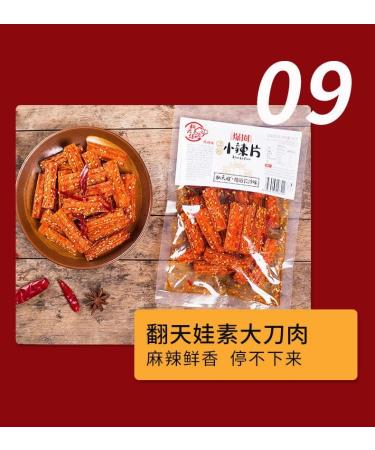Latiao Combination Pack Spicy Strips Nostalgic Snack Gift Pack Internet Celebrity Snack Food Latiao Big Gluten Instant Snacks Instant Latiao Handmade latiao (406g (5 Big Bags)) - Buy Online on SooperMarket.com