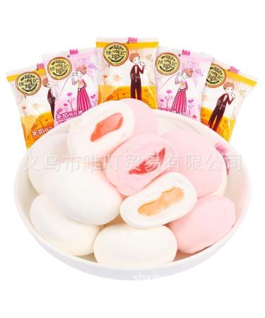 Honey peach Cotton soft Candy Fruit Flavored Cotton Candy Individually Packaged Wedding Celebration Candy Chinese FOOD Soft texture Gummies Asian food Asian candy (2000g mixed flavor)