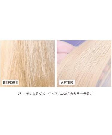Domestic shipping Japan authorized distributor MOREMO HAIR ESSENCE DELIGHT FUL OIL 70ml  - Buy Online on SooperMarket.com