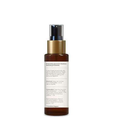 Travel Size Body Mist Nargis 50ml (Body Spray) - Buy Online on SooperMarket.com