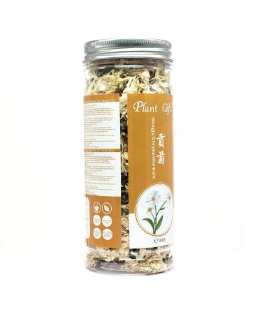 Huangshan Gongju Yellow Chrysanthemum Tea - 30g | Herbal Beauty & Skin Care Health Benefits | Premium Chinese Flower Tea - Buy Online on SooperMarket.com