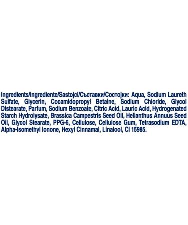 Dove Silk Hand Wash Refill 500ml - Frankincense Scent | Pack of 1 - Buy Online on SooperMarket.com