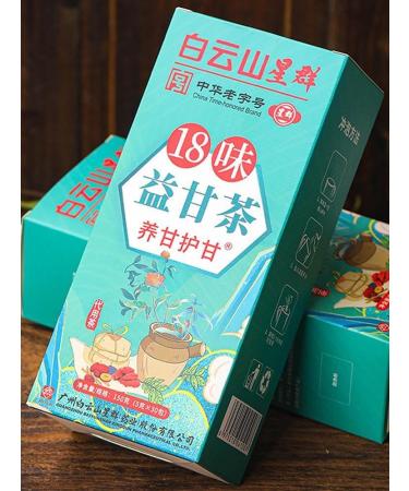 Daily Liver Nourishing Tea | 18 Flavors of Liver Protection Tea | Chinese Nourishing Liver Tea | Nourishing Liver and Protecting Liver Tea | 18 Flavors Liver Care Tea for All People - Buy Online on SooperMarket.com