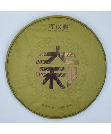 Pu-erh tea 2022 Keyixing Dali 357g Raw