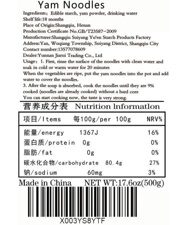 vermicelli rice noodles 500gx1 pack Gluten-Free Noodles Rice Noodles for Asian Food vegetarianism  - Buy Online on SooperMarket.com