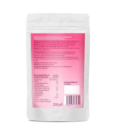 Buy Gymqueen Low Carb Chocolate Drops - 200g 75% Cocoa 1.8g Sugar Vegan Perfect for Baking & Toppings - International Shipping - Buy Online on SooperMarket.com