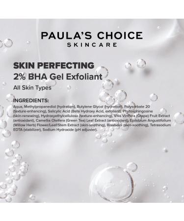 Paula's Choice 2% BHA Gel Exfoliant - Targets Blackheads & Enlarged Pores - 100ml - Buy Online on SooperMarket.com