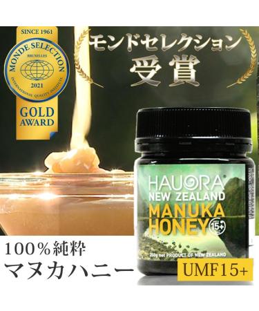 Hauora Manuka Honey UMF15+ (MGO 514+) - Buy Online on SooperMarket.com