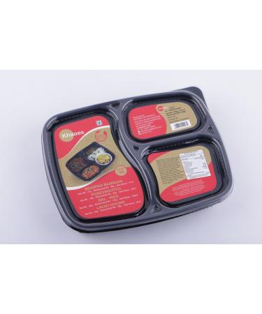 Khaoes Ready to Eat Dish 13 Instant Dish 13 with No Added Preservative and Colours (Item Weight : 104 gr Pack Of 1) - Buy Online on SooperMarket.com