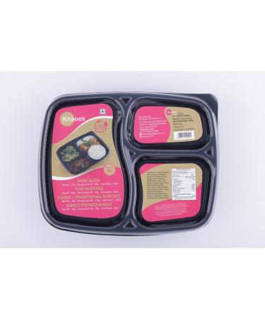 Khaoes Ready to Eat Dish 11 Instant Dish 11 with No Added Preservative and Colours (Item Weight : 95 gr Pack Of 1)