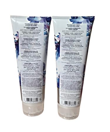 Bath and Body Works Moonlight Path Ultra Shea Body Cream 8 Oz - 2 Pack Lavender Scent - Buy Online on SooperMarket.com