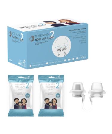 Nose mask nose Air Clean nose filter reusable breathable nose plug air filtration for dust pollution blocked cold air 50 pieces (general type small) 1 piece (50 pieces) General type 50 pieces